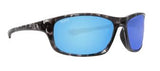 Calcutta Nautilus Polarized Sunglasses