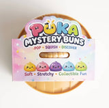 Mystery Squishy Dumplings/Butter/Cheese