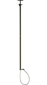 Catch & Release Pole, 48"