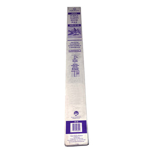 Purple Martin All-In-One Pole Kit