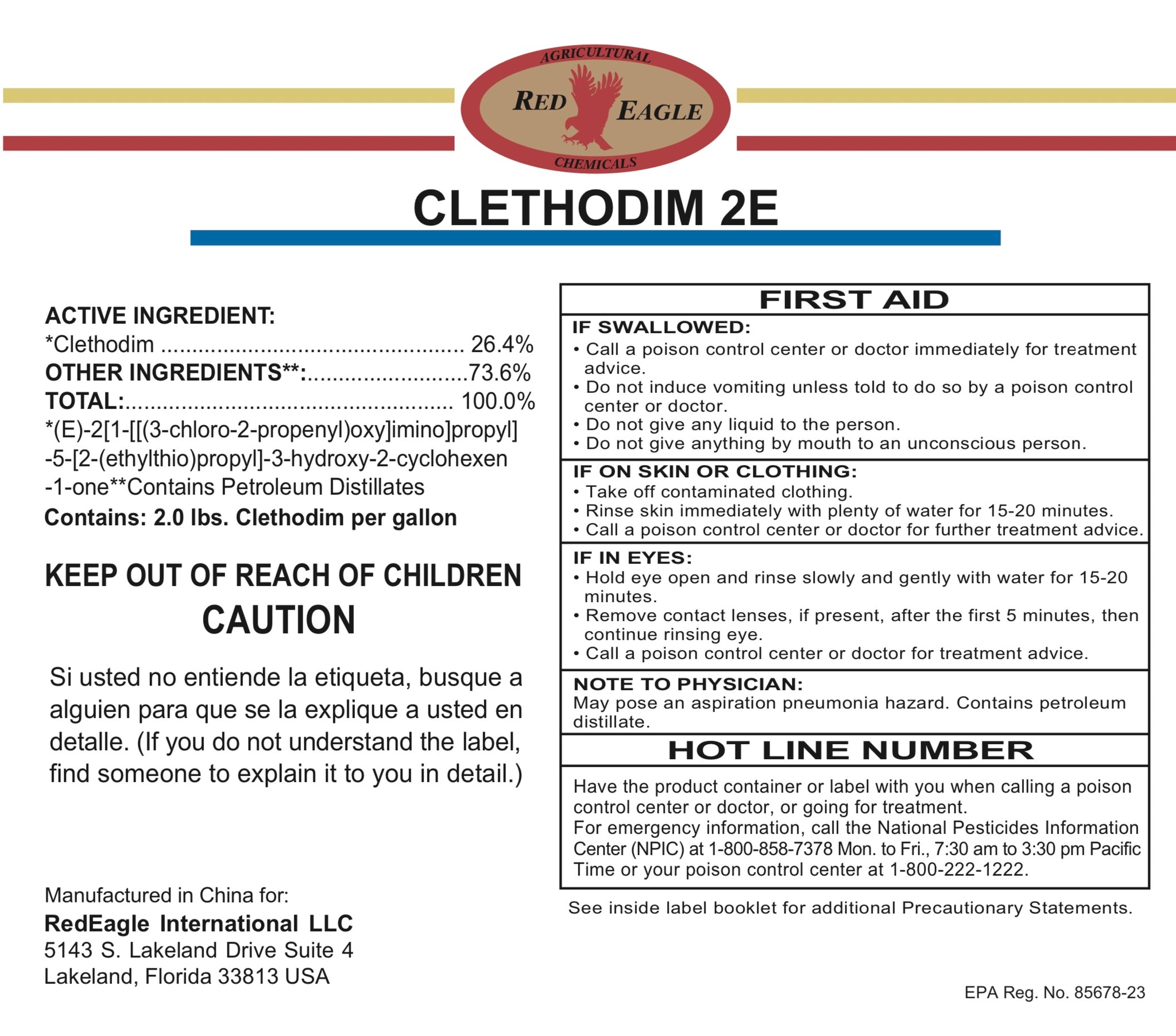 eagle herbicide label Clethodim 2EC Herbicide – G&DFarms