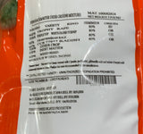 RACKMASTER Deer Greens, 5lb