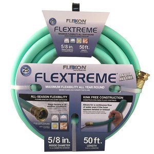 Garden Hose, 50ft