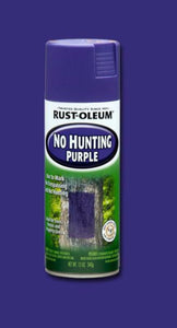 RUST-OLEUM Purple Boundary Paint, 12 oz