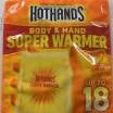 Super Warmers