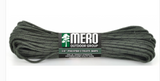 Camo Poly Rope, 3/8” X 50’